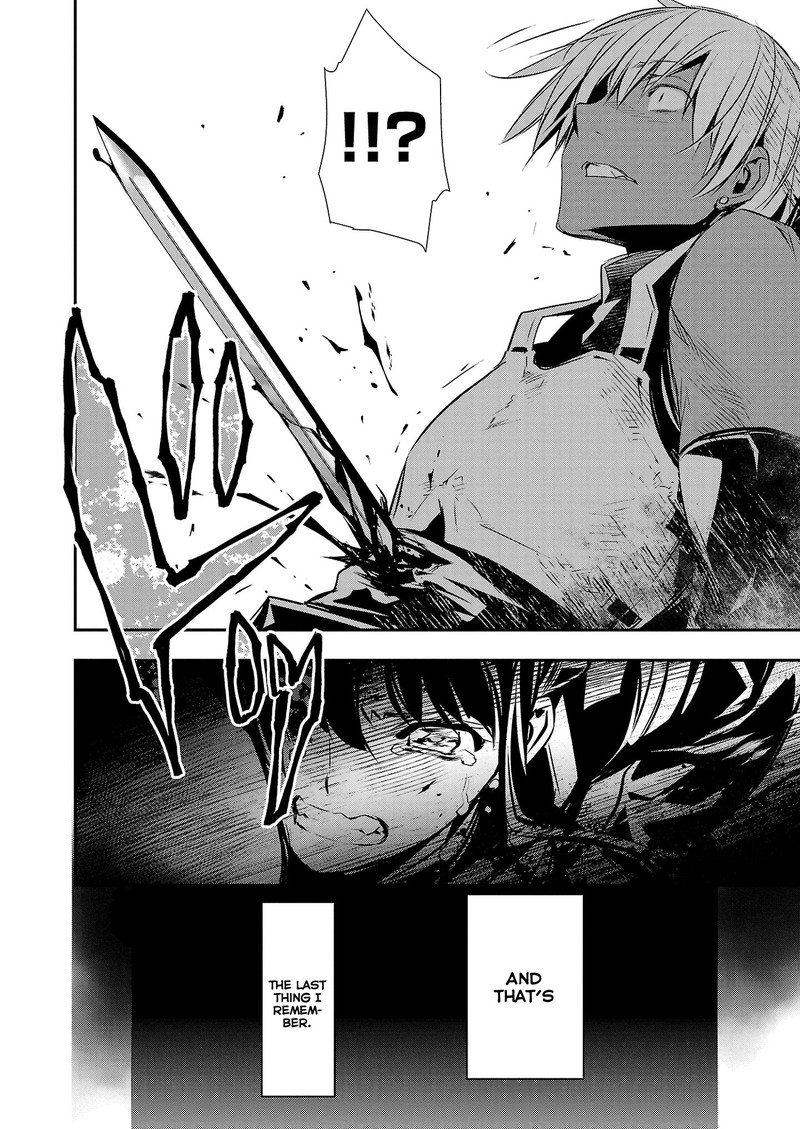 Isekai Ntr Shinyuu No Onna O Saikyou Skill De Otosu Houhou Chapter 32 Page 18