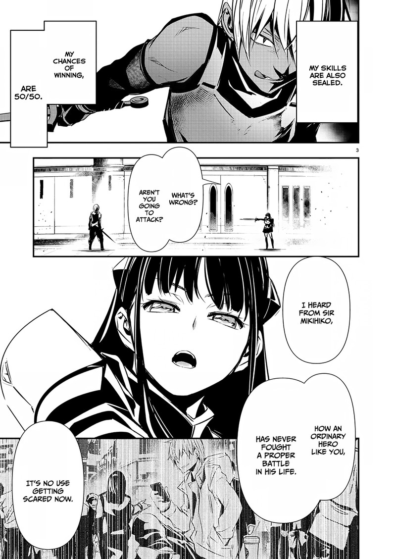 Isekai Ntr Shinyuu No Onna O Saikyou Skill De Otosu Houhou Chapter 32 Page 3