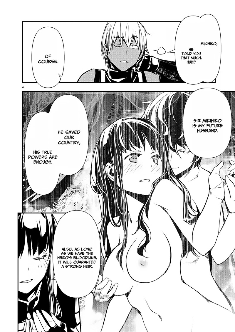 Isekai Ntr Shinyuu No Onna O Saikyou Skill De Otosu Houhou Chapter 32 Page 4