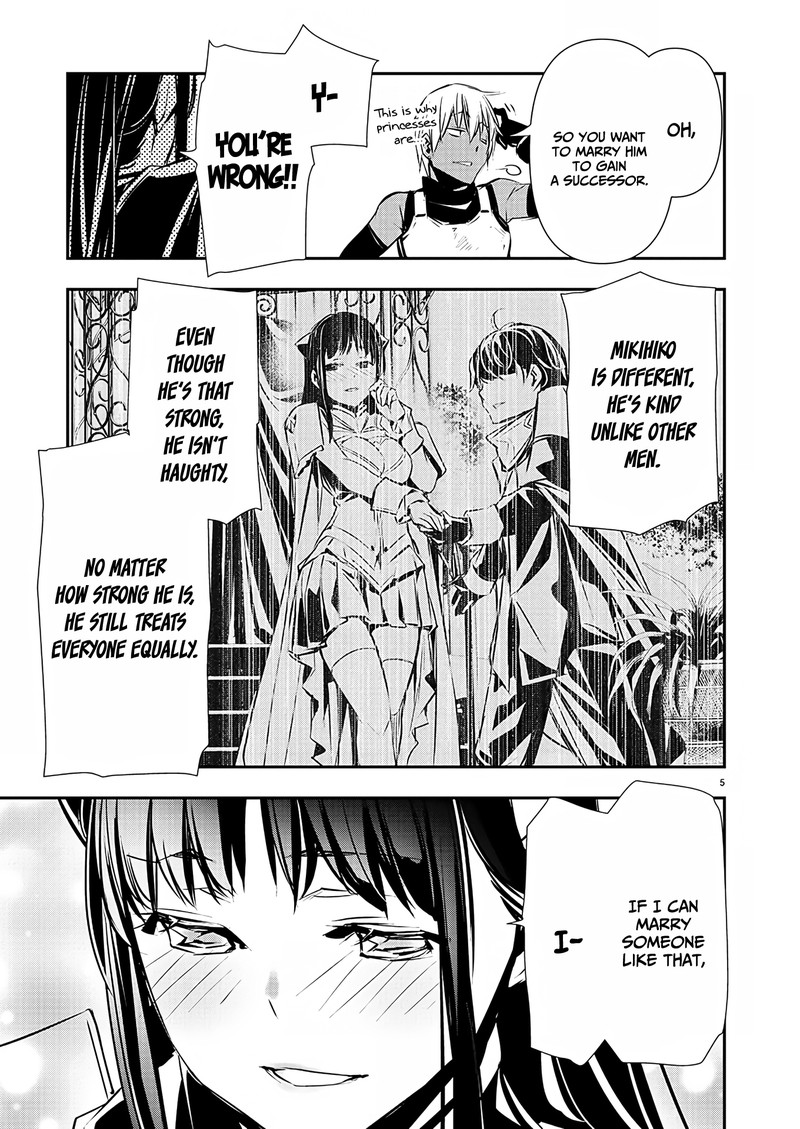 Isekai Ntr Shinyuu No Onna O Saikyou Skill De Otosu Houhou Chapter 32 Page 5