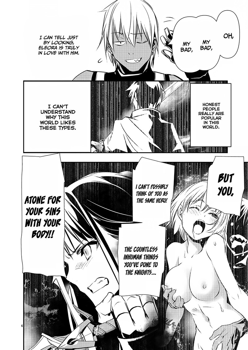 Isekai Ntr Shinyuu No Onna O Saikyou Skill De Otosu Houhou Chapter 32 Page 6