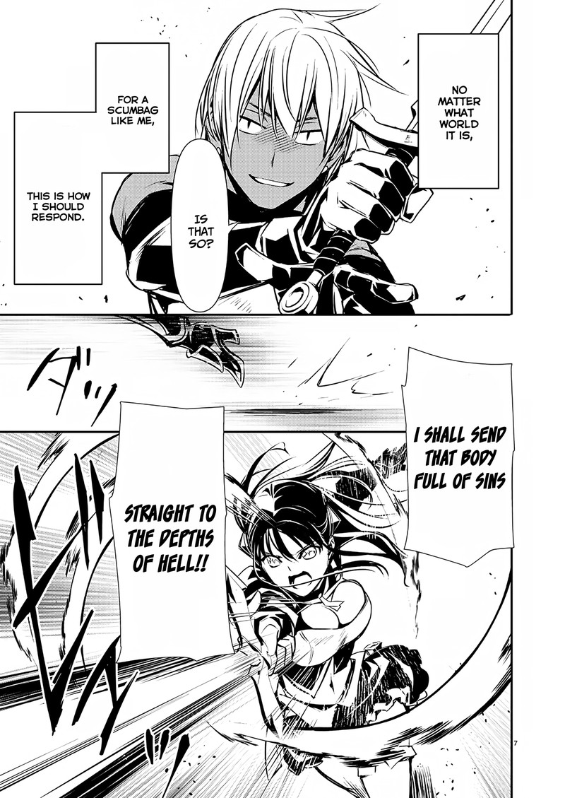 Isekai Ntr Shinyuu No Onna O Saikyou Skill De Otosu Houhou Chapter 32 Page 7