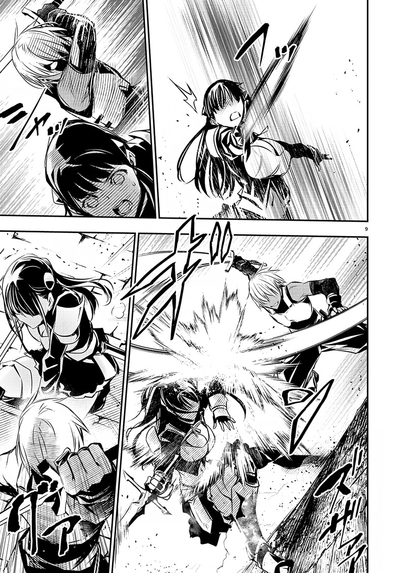 Isekai Ntr Shinyuu No Onna O Saikyou Skill De Otosu Houhou Chapter 32 Page 9