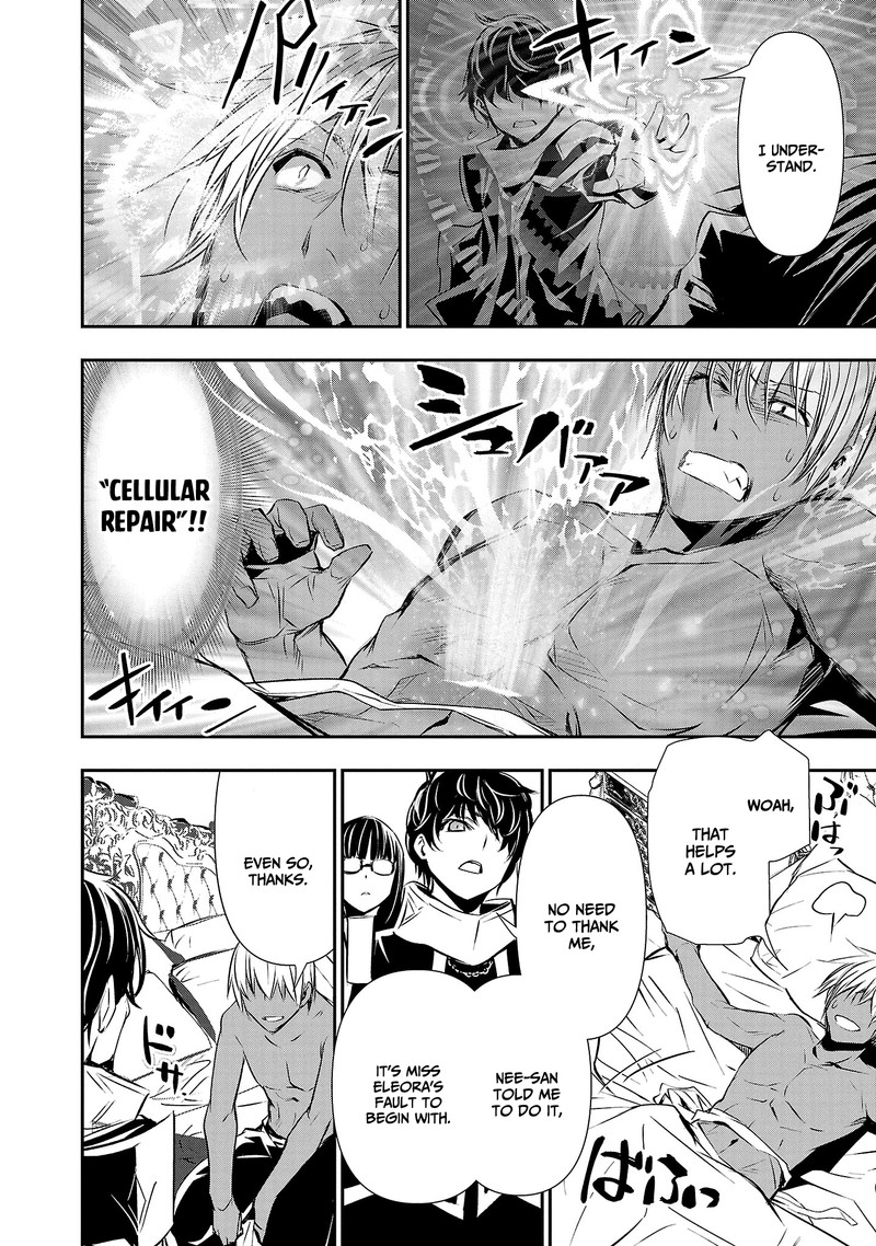 Isekai Ntr Shinyuu No Onna O Saikyou Skill De Otosu Houhou Chapter 33 Page 10