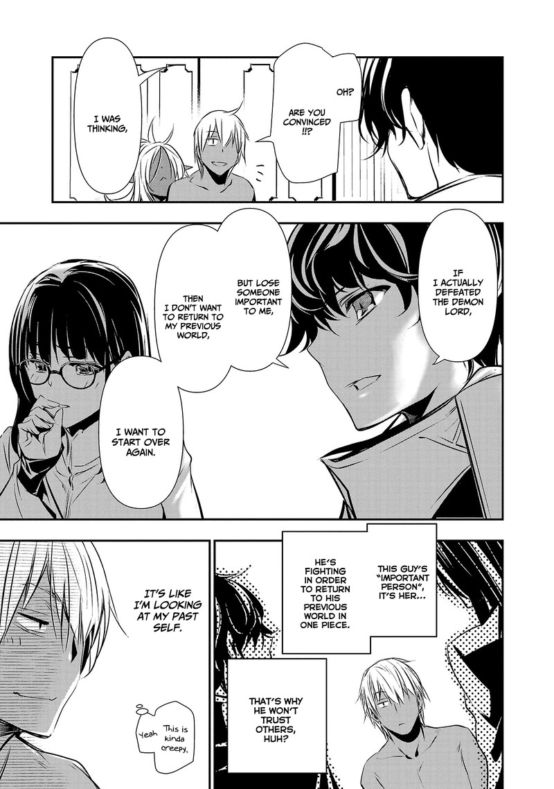 Isekai Ntr Shinyuu No Onna O Saikyou Skill De Otosu Houhou Chapter 33 Page 15