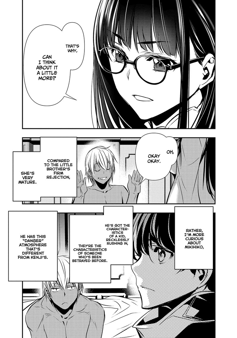 Isekai Ntr Shinyuu No Onna O Saikyou Skill De Otosu Houhou Chapter 33 Page 17