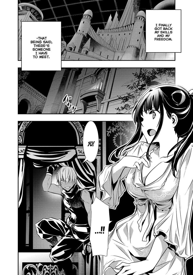 Isekai Ntr Shinyuu No Onna O Saikyou Skill De Otosu Houhou Chapter 33 Page 18