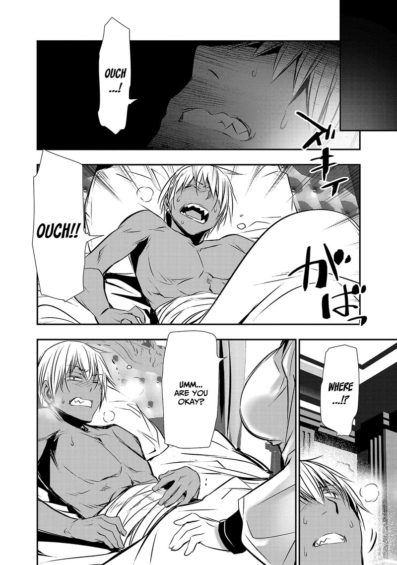 Isekai Ntr Shinyuu No Onna O Saikyou Skill De Otosu Houhou Chapter 33 Page 2