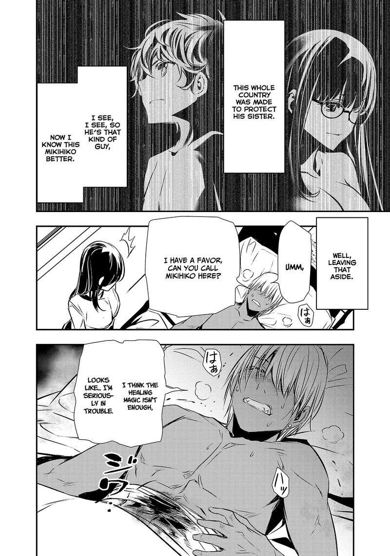 Isekai Ntr Shinyuu No Onna O Saikyou Skill De Otosu Houhou Chapter 33 Page 8