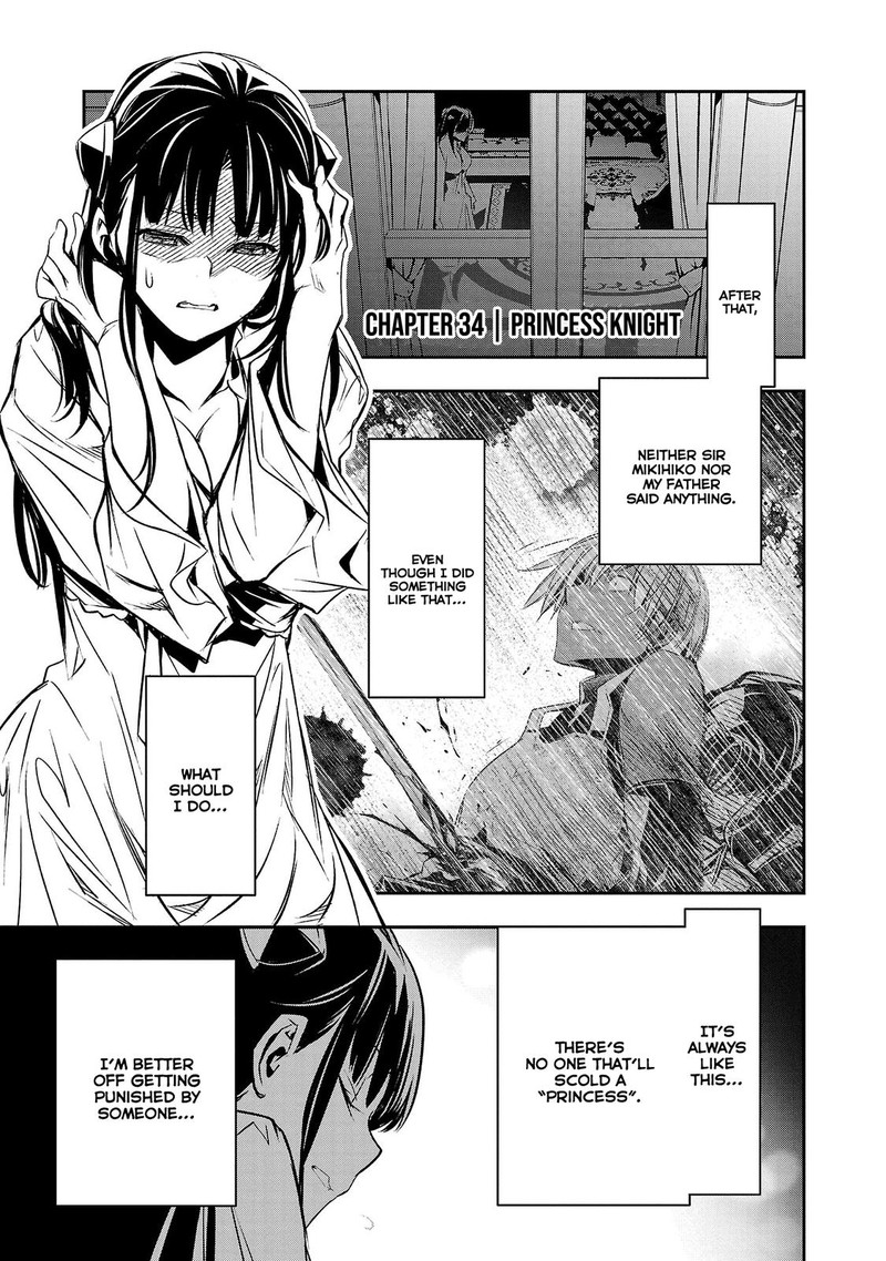 Isekai Ntr Shinyuu No Onna O Saikyou Skill De Otosu Houhou Chapter 34 Page 1