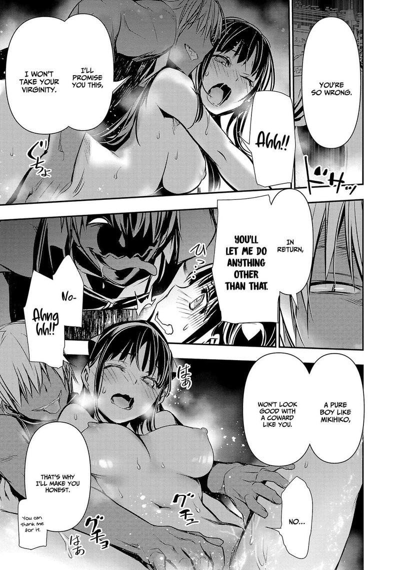 Isekai Ntr Shinyuu No Onna O Saikyou Skill De Otosu Houhou Chapter 34 Page 17