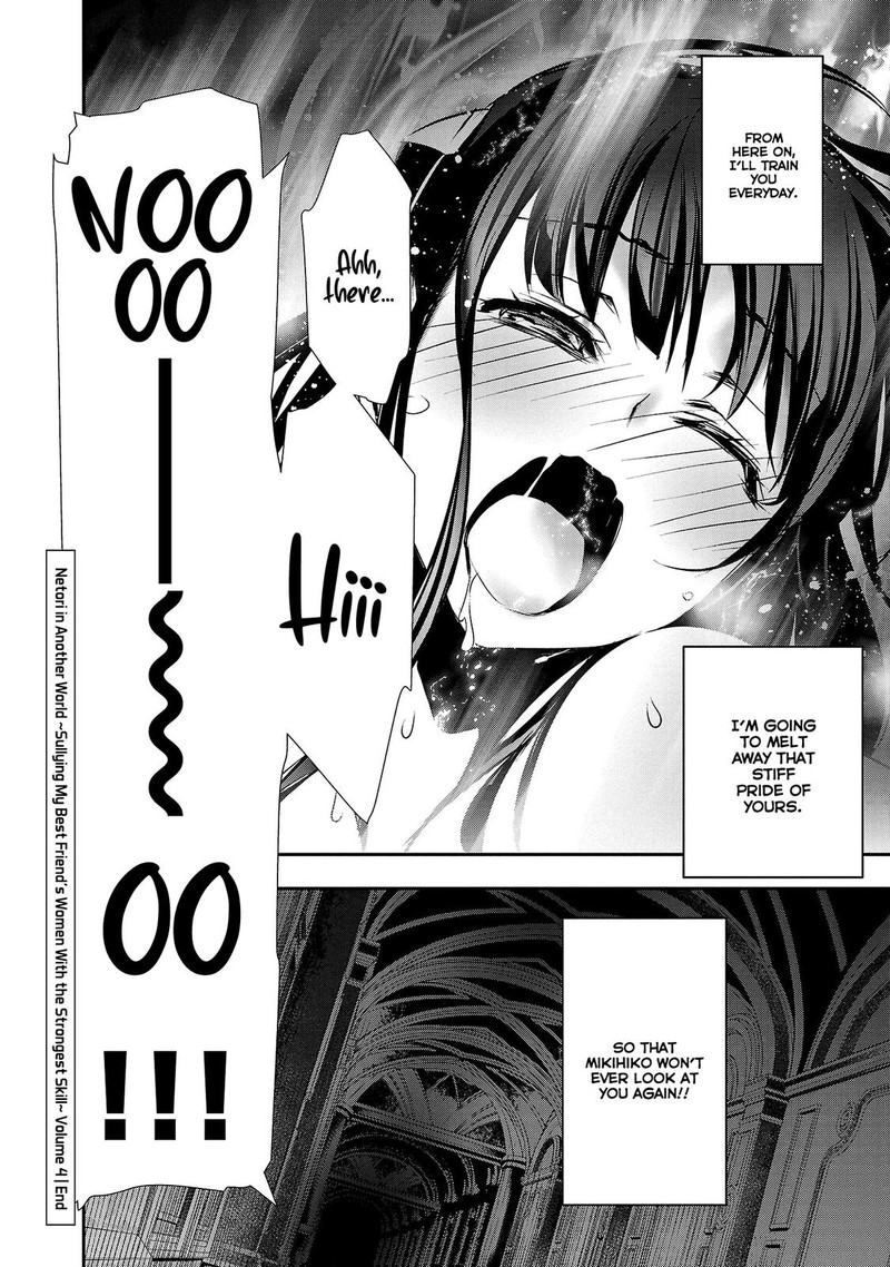 Isekai Ntr Shinyuu No Onna O Saikyou Skill De Otosu Houhou Chapter 34 Page 18