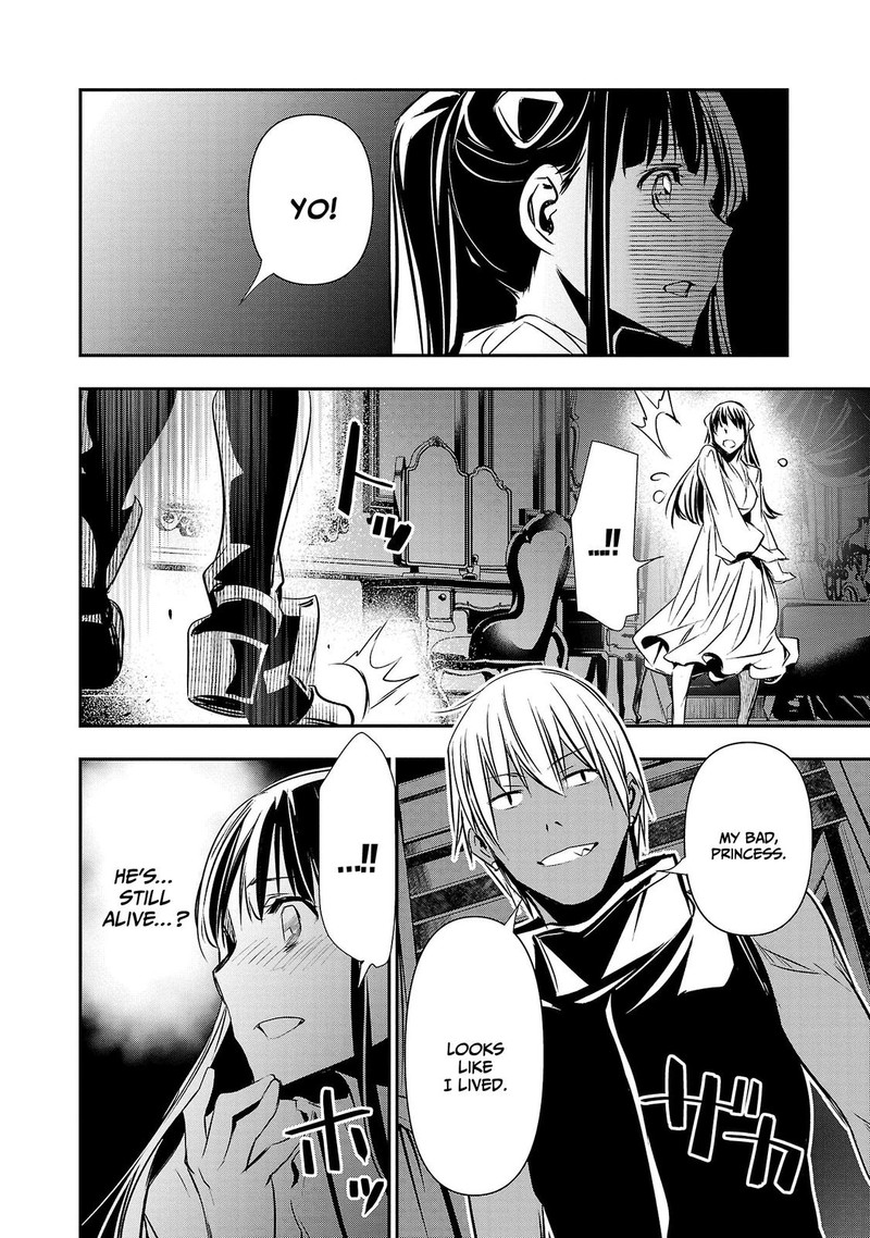 Isekai Ntr Shinyuu No Onna O Saikyou Skill De Otosu Houhou Chapter 34 Page 2