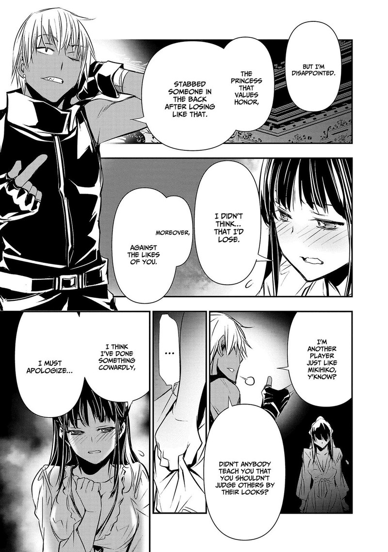 Isekai Ntr Shinyuu No Onna O Saikyou Skill De Otosu Houhou Chapter 34 Page 3