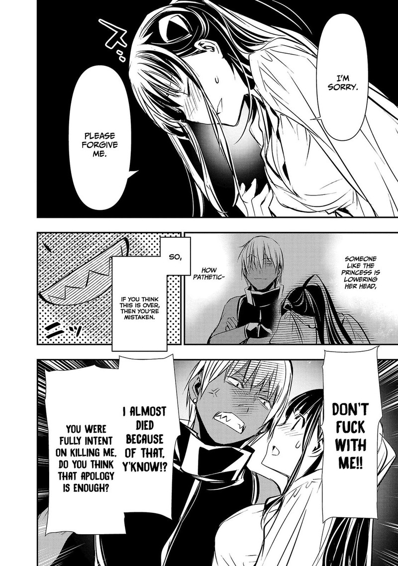 Isekai Ntr Shinyuu No Onna O Saikyou Skill De Otosu Houhou Chapter 34 Page 4