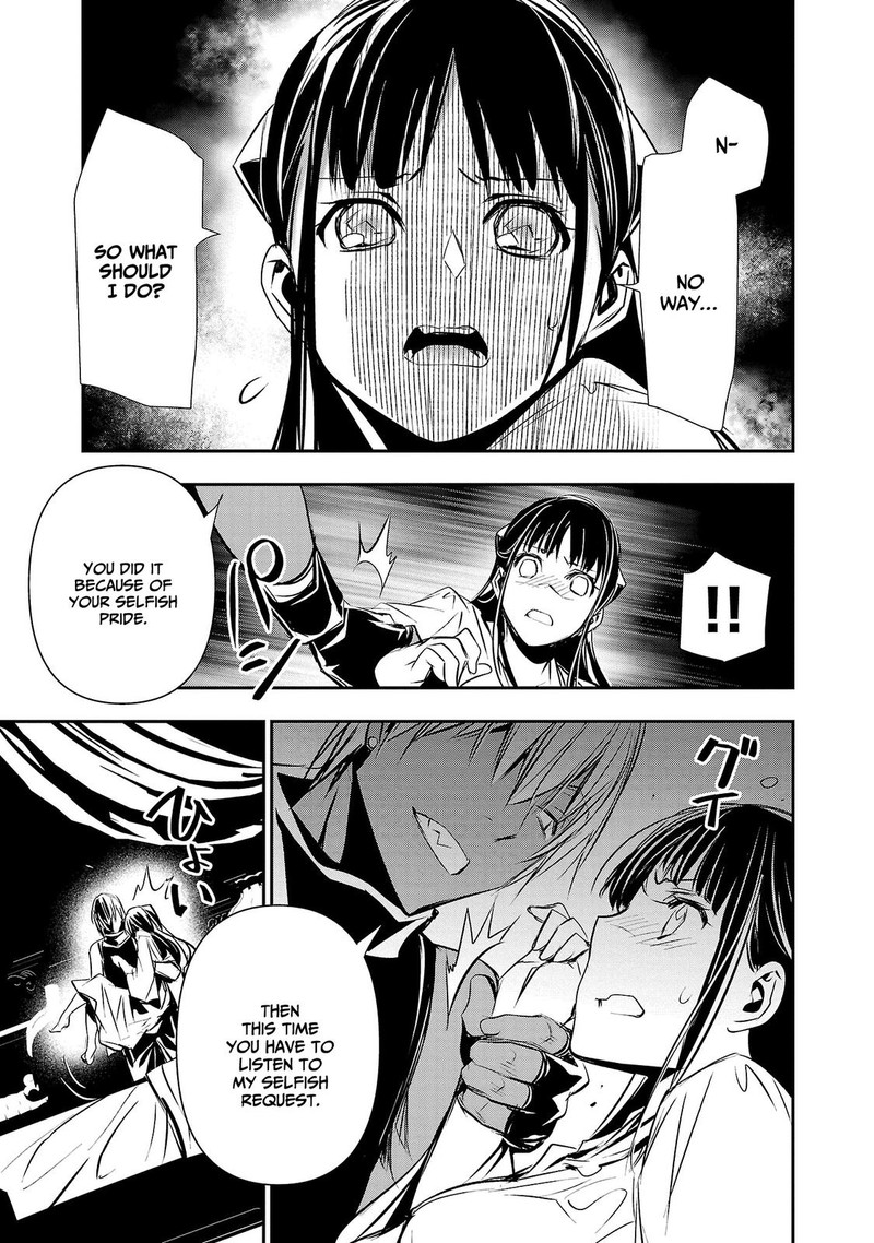 Isekai Ntr Shinyuu No Onna O Saikyou Skill De Otosu Houhou Chapter 34 Page 5
