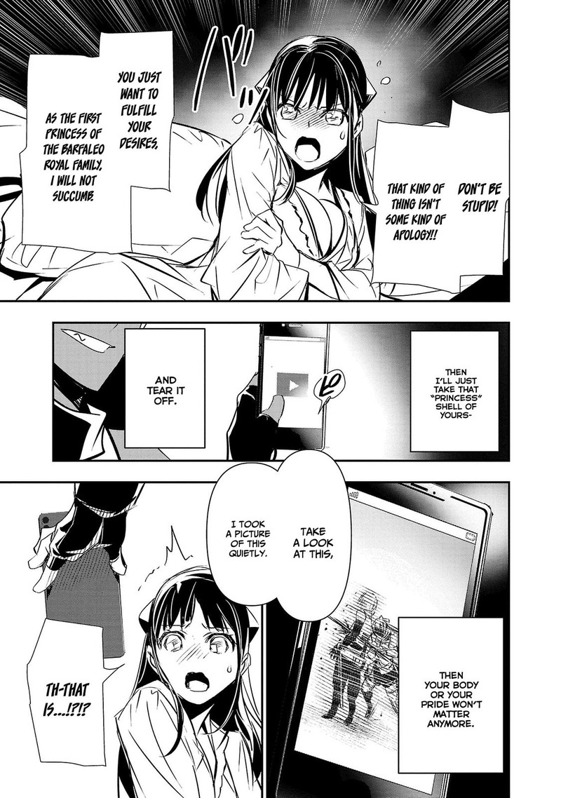 Isekai Ntr Shinyuu No Onna O Saikyou Skill De Otosu Houhou Chapter 34 Page 7