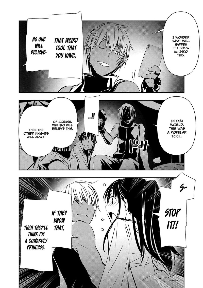 Isekai Ntr Shinyuu No Onna O Saikyou Skill De Otosu Houhou Chapter 34 Page 8