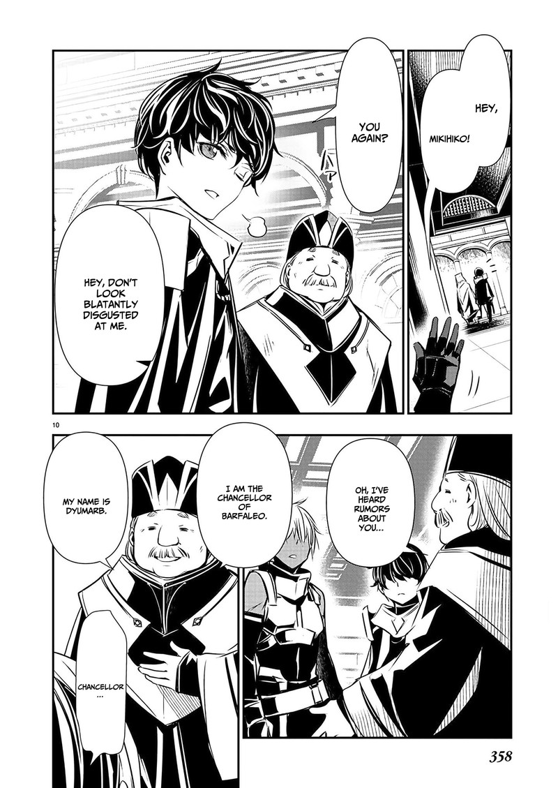 Isekai Ntr Shinyuu No Onna O Saikyou Skill De Otosu Houhou Chapter 35 Page 10