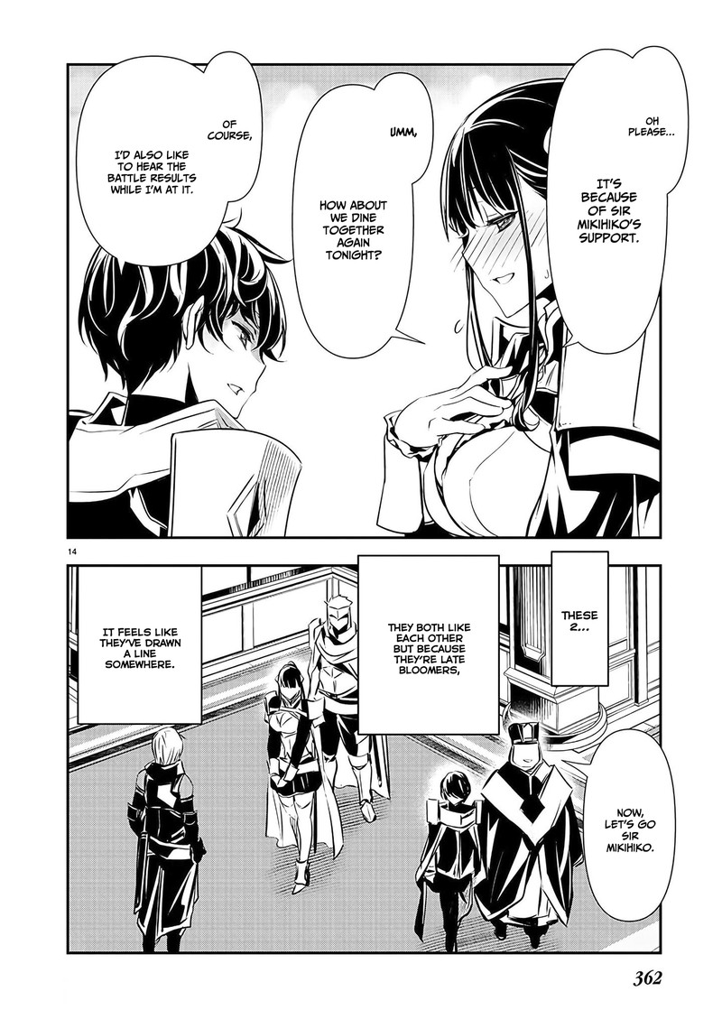 Isekai Ntr Shinyuu No Onna O Saikyou Skill De Otosu Houhou Chapter 35 Page 14