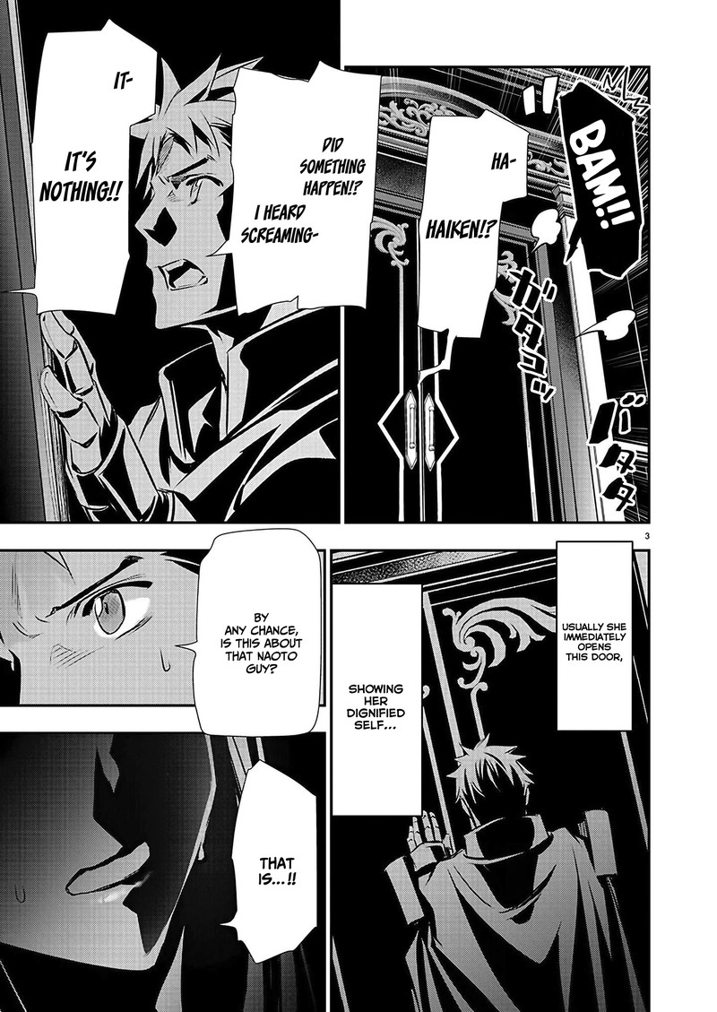 Isekai Ntr Shinyuu No Onna O Saikyou Skill De Otosu Houhou Chapter 35 Page 3