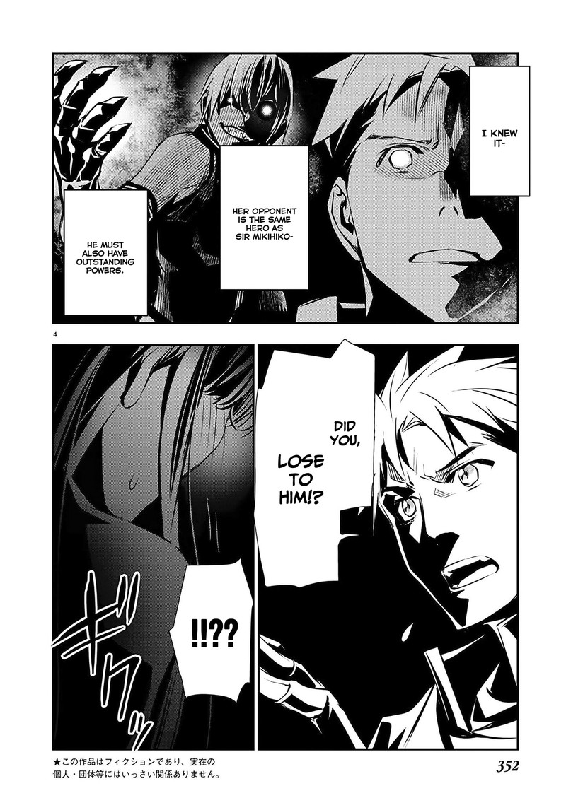 Isekai Ntr Shinyuu No Onna O Saikyou Skill De Otosu Houhou Chapter 35 Page 4