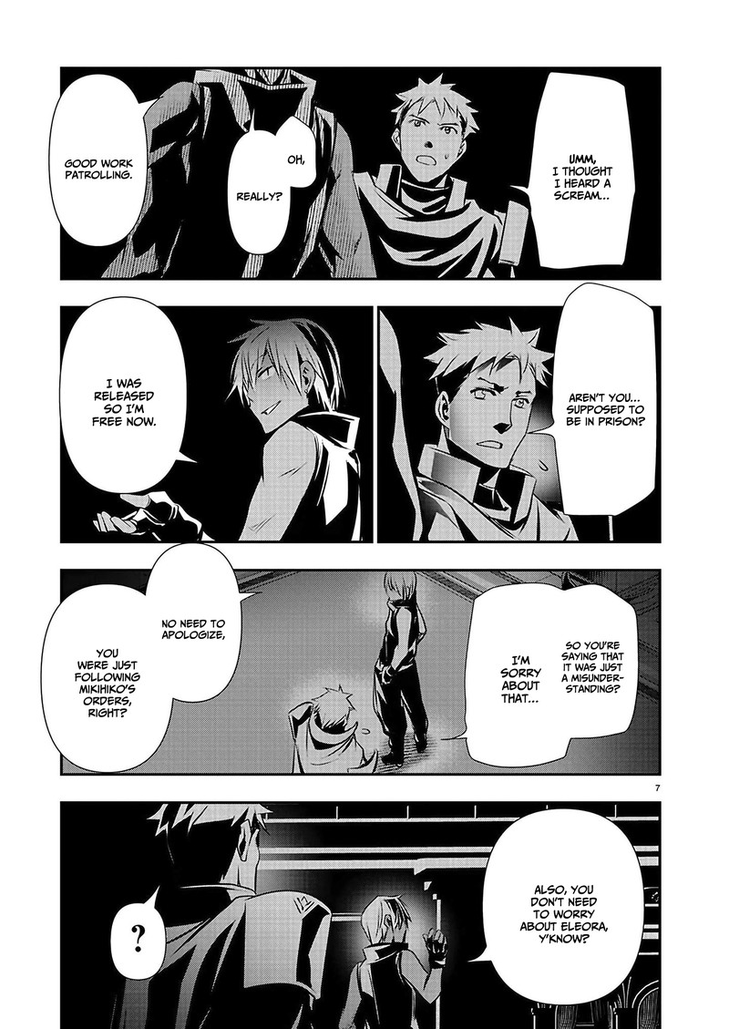 Isekai Ntr Shinyuu No Onna O Saikyou Skill De Otosu Houhou Chapter 35 Page 7