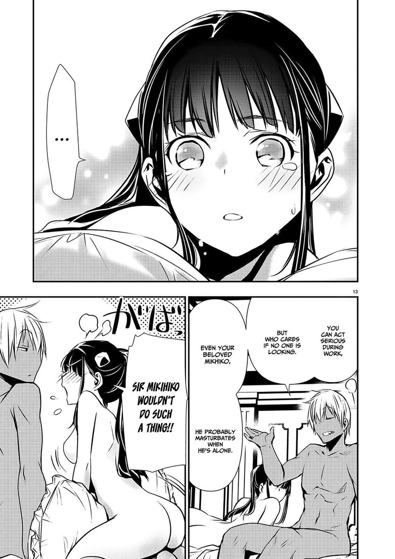 Isekai Ntr Shinyuu No Onna O Saikyou Skill De Otosu Houhou Chapter 36 Page 13