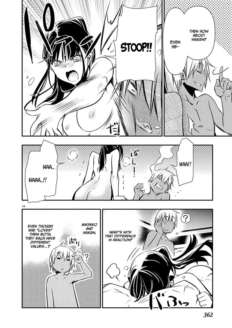 Isekai Ntr Shinyuu No Onna O Saikyou Skill De Otosu Houhou Chapter 36 Page 14
