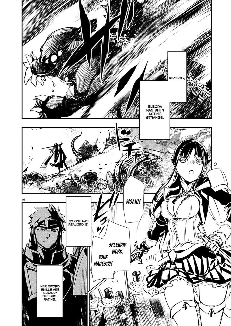 Isekai Ntr Shinyuu No Onna O Saikyou Skill De Otosu Houhou Chapter 36 Page 16