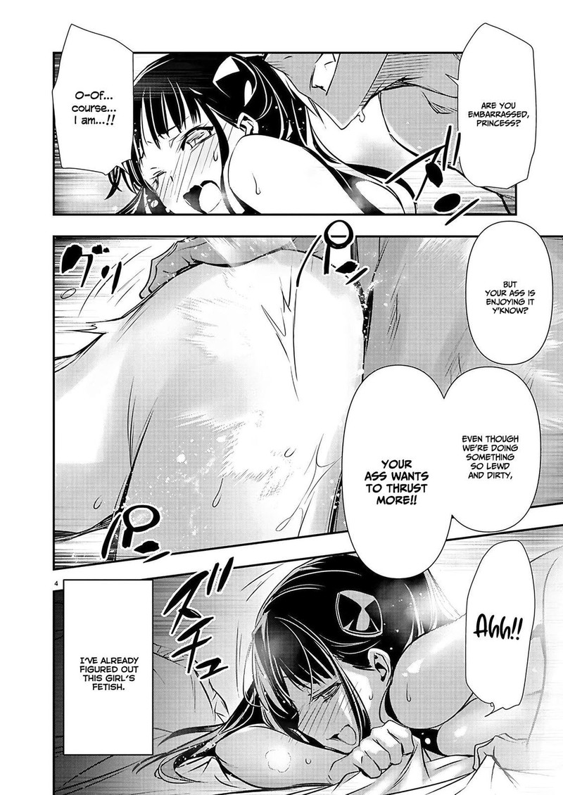 Isekai Ntr Shinyuu No Onna O Saikyou Skill De Otosu Houhou Chapter 36 Page 4