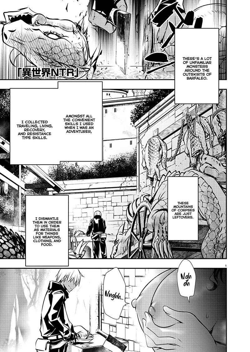 Isekai Ntr Shinyuu No Onna O Saikyou Skill De Otosu Houhou Chapter 37 Page 1