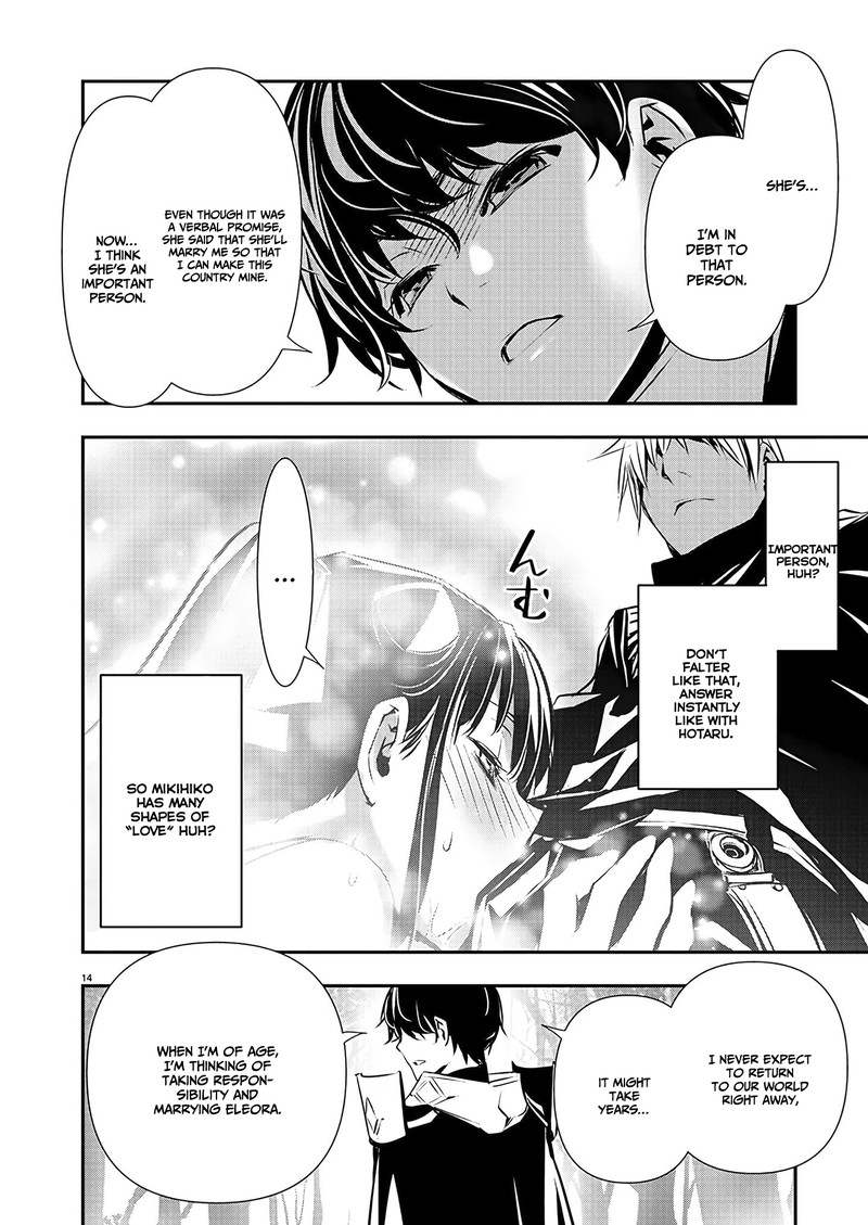 Isekai Ntr Shinyuu No Onna O Saikyou Skill De Otosu Houhou Chapter 37 Page 14