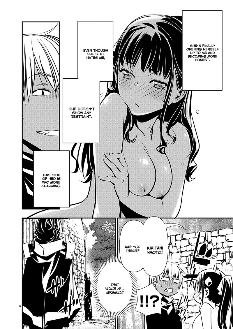 Isekai Ntr Shinyuu No Onna O Saikyou Skill De Otosu Houhou Chapter 37 Page 6