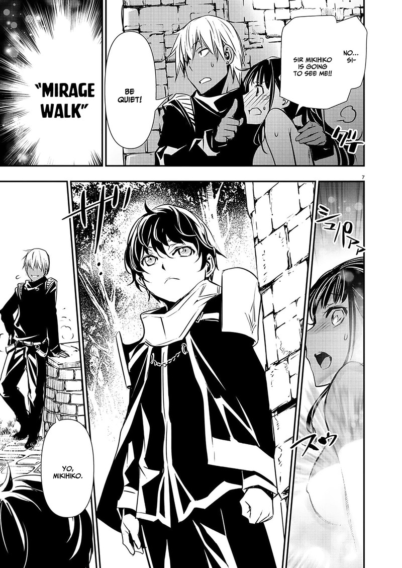 Isekai Ntr Shinyuu No Onna O Saikyou Skill De Otosu Houhou Chapter 37 Page 7