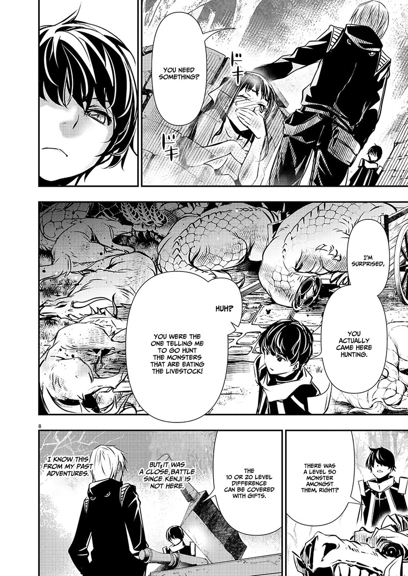 Isekai Ntr Shinyuu No Onna O Saikyou Skill De Otosu Houhou Chapter 37 Page 8