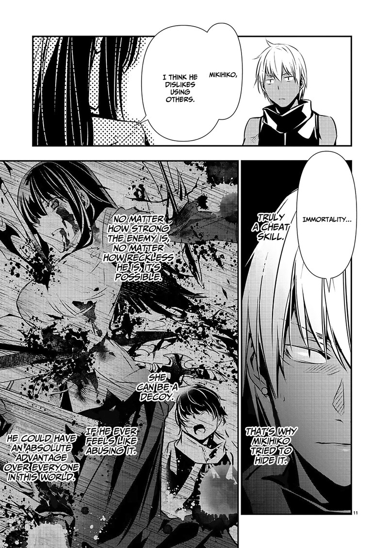 Isekai Ntr Shinyuu No Onna O Saikyou Skill De Otosu Houhou Chapter 38 Page 11