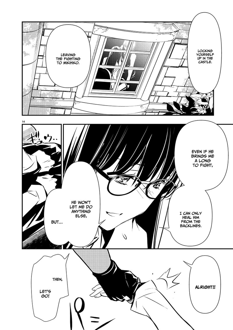 Isekai Ntr Shinyuu No Onna O Saikyou Skill De Otosu Houhou Chapter 38 Page 14