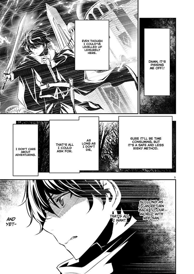 Isekai Ntr Shinyuu No Onna O Saikyou Skill De Otosu Houhou Chapter 38 Page 3