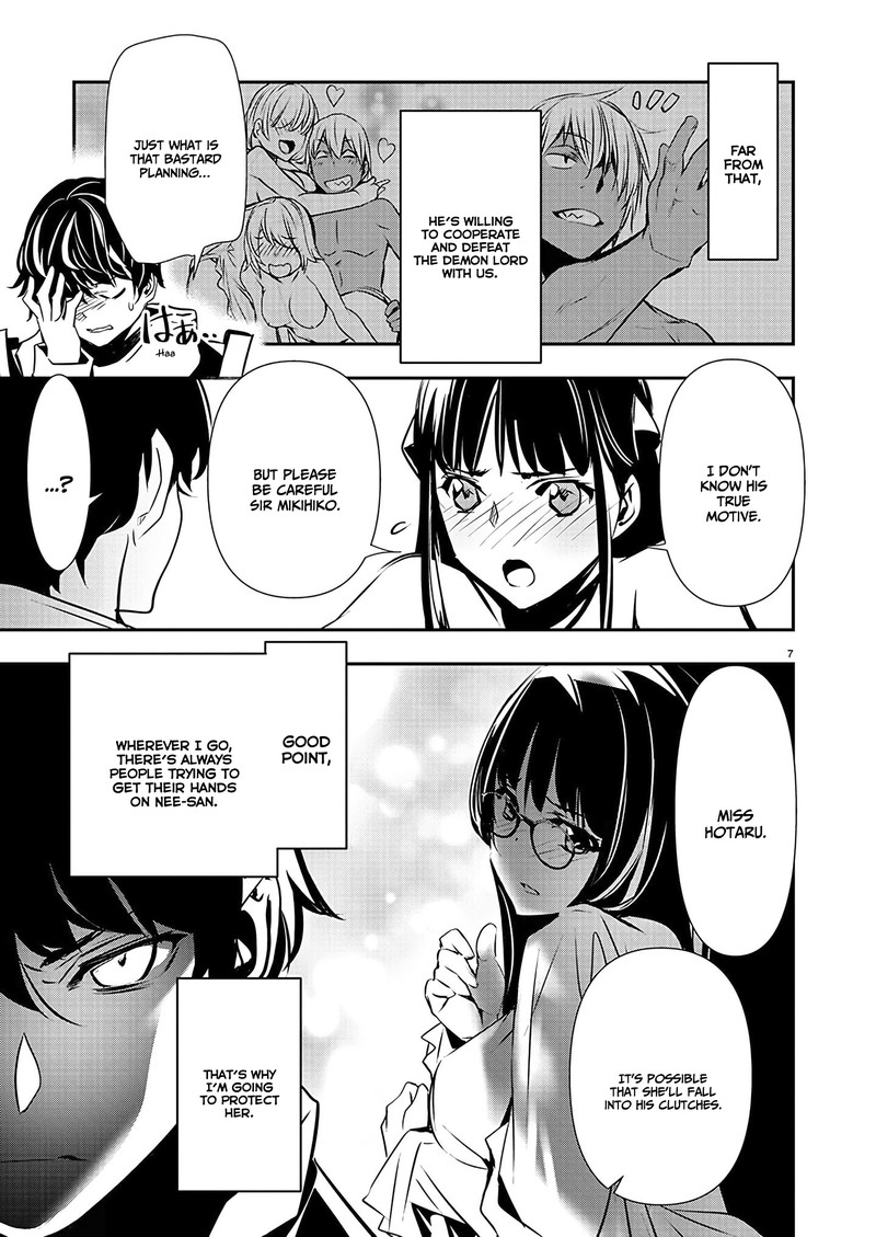 Isekai Ntr Shinyuu No Onna O Saikyou Skill De Otosu Houhou Chapter 38 Page 7