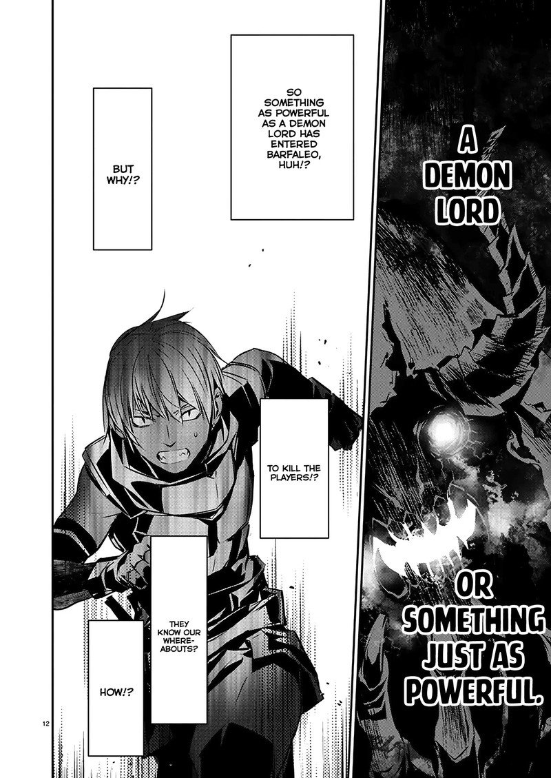 Isekai Ntr Shinyuu No Onna O Saikyou Skill De Otosu Houhou Chapter 39 Page 13