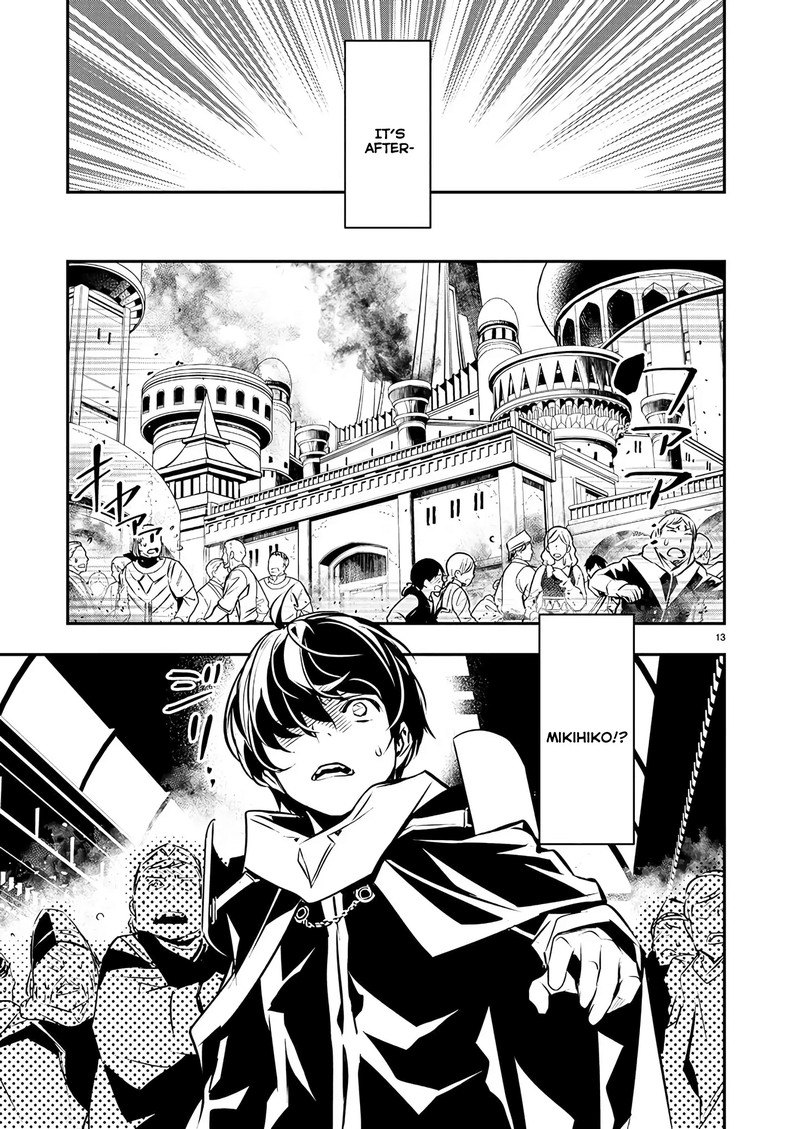 Isekai Ntr Shinyuu No Onna O Saikyou Skill De Otosu Houhou Chapter 39 Page 14