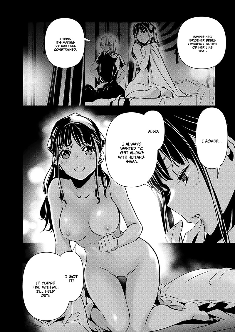 Isekai Ntr Shinyuu No Onna O Saikyou Skill De Otosu Houhou Chapter 39 Page 3