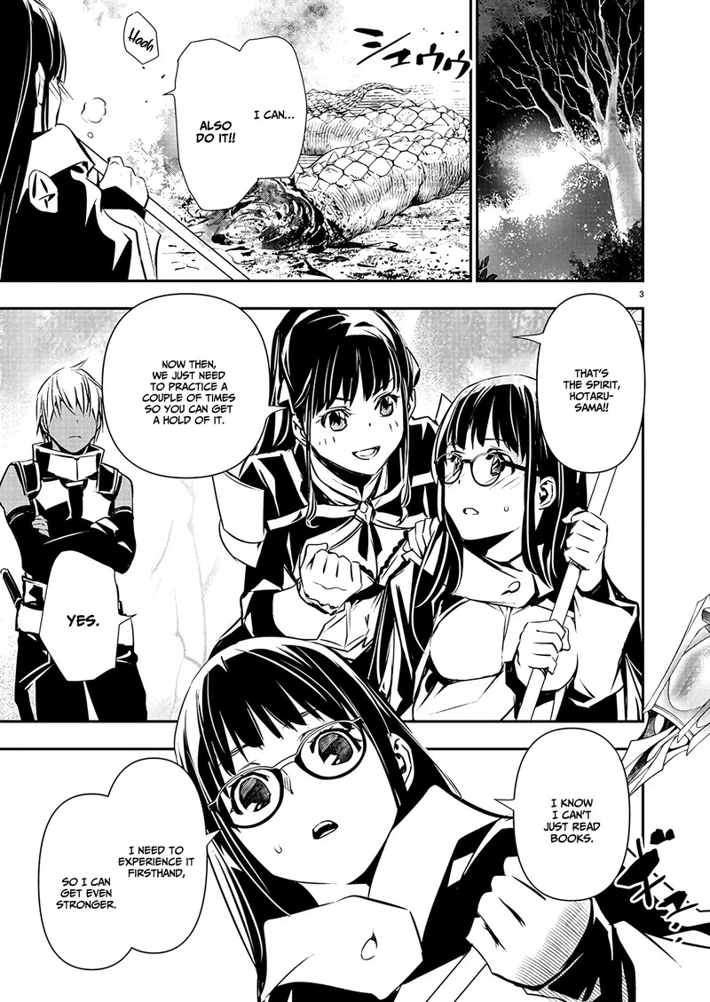 Isekai Ntr Shinyuu No Onna O Saikyou Skill De Otosu Houhou Chapter 39 Page 4