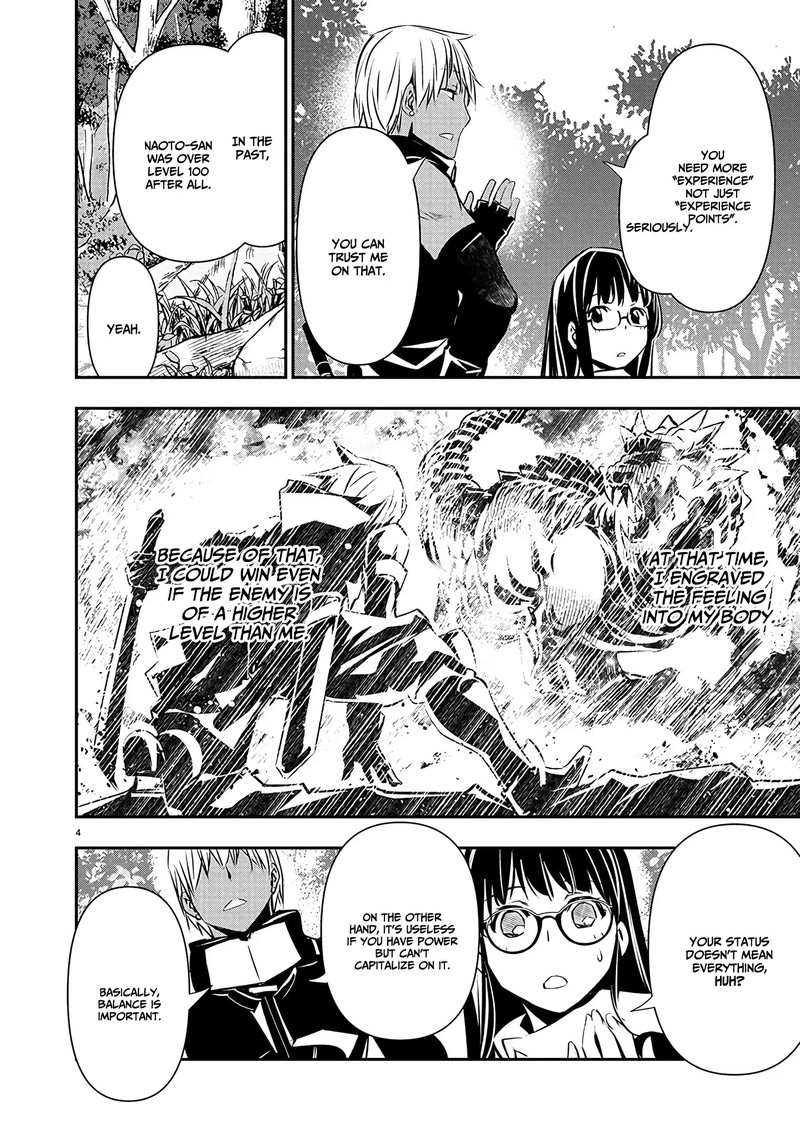 Isekai Ntr Shinyuu No Onna O Saikyou Skill De Otosu Houhou Chapter 39 Page 5