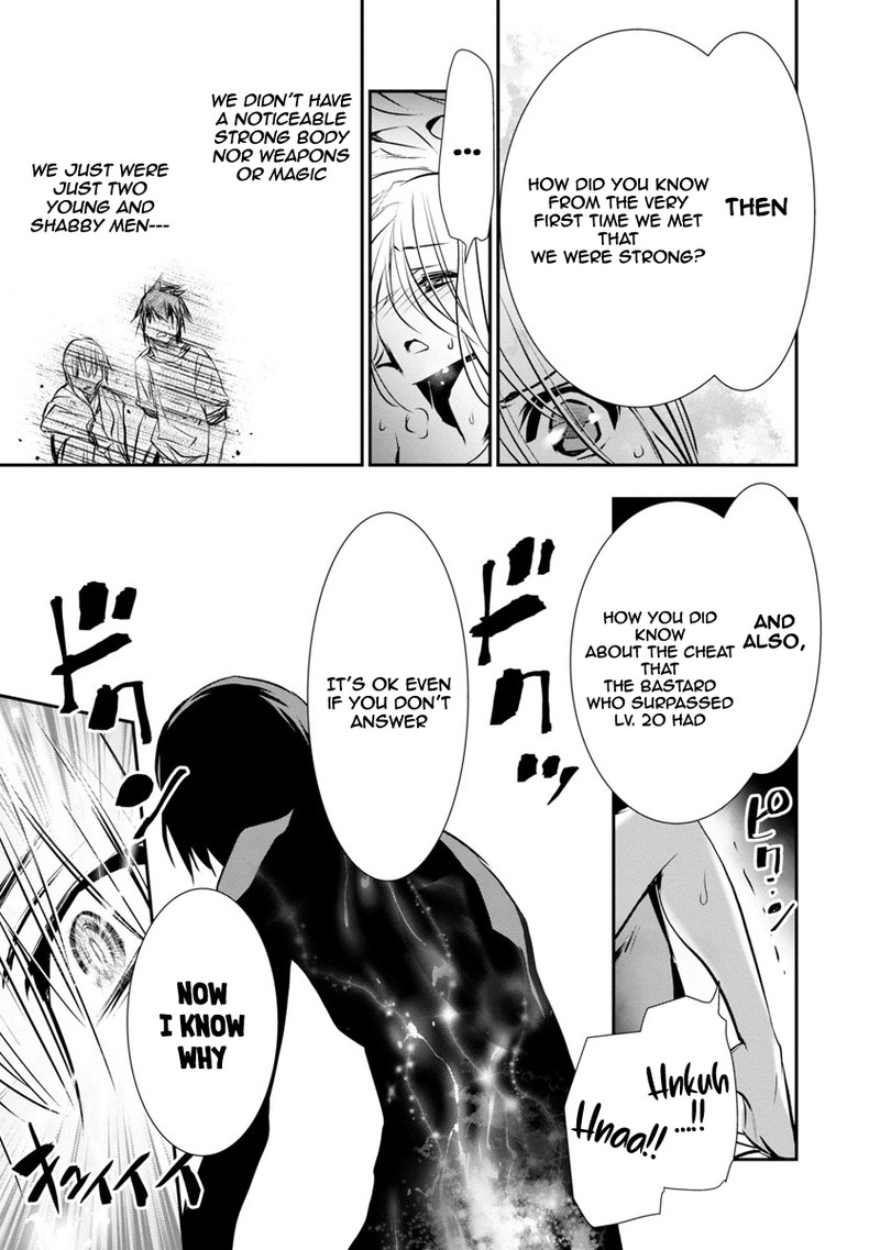 Isekai Ntr Shinyuu No Onna O Saikyou Skill De Otosu Houhou Chapter 4 Page 7