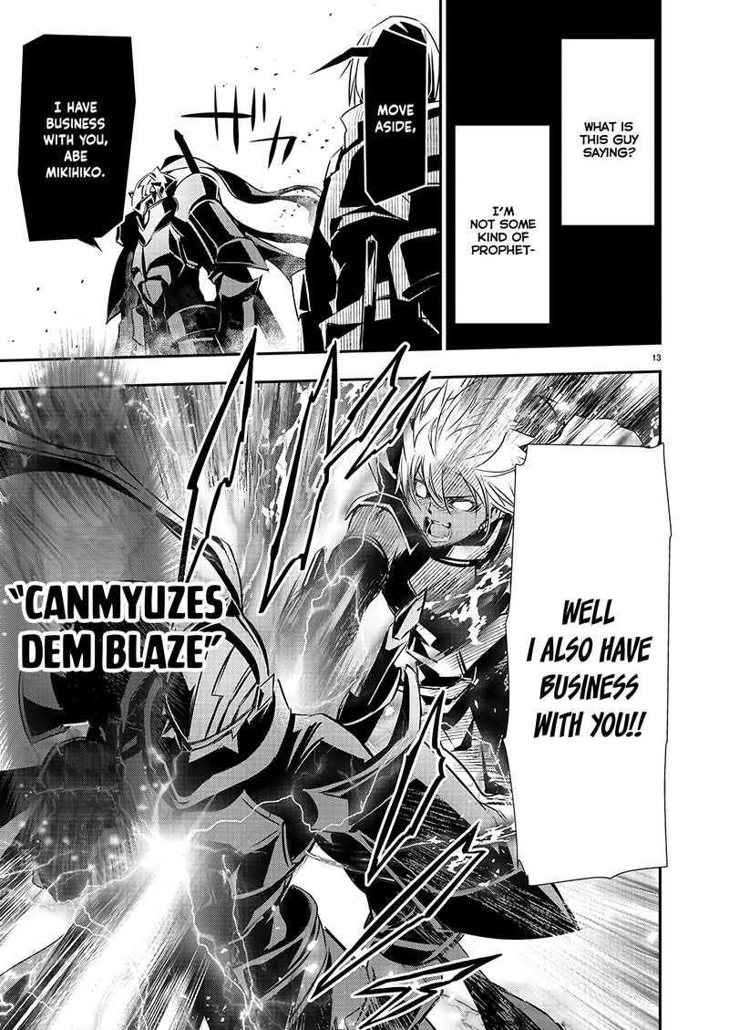 Isekai Ntr Shinyuu No Onna O Saikyou Skill De Otosu Houhou Chapter 40 Page 13