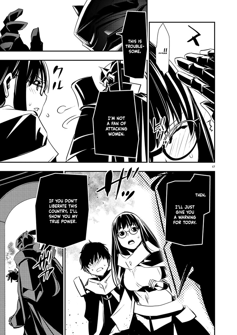 Isekai Ntr Shinyuu No Onna O Saikyou Skill De Otosu Houhou Chapter 40 Page 17