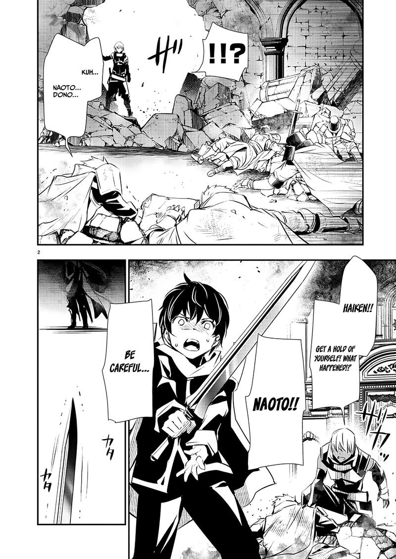 Isekai Ntr Shinyuu No Onna O Saikyou Skill De Otosu Houhou Chapter 40 Page 2