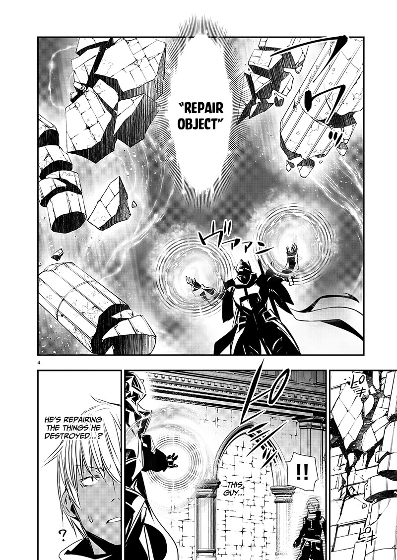 Isekai Ntr Shinyuu No Onna O Saikyou Skill De Otosu Houhou Chapter 40 Page 4